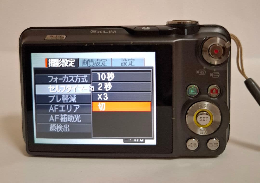 [美品] カシオ EXILIM High Speed EX-FC100コンテジ