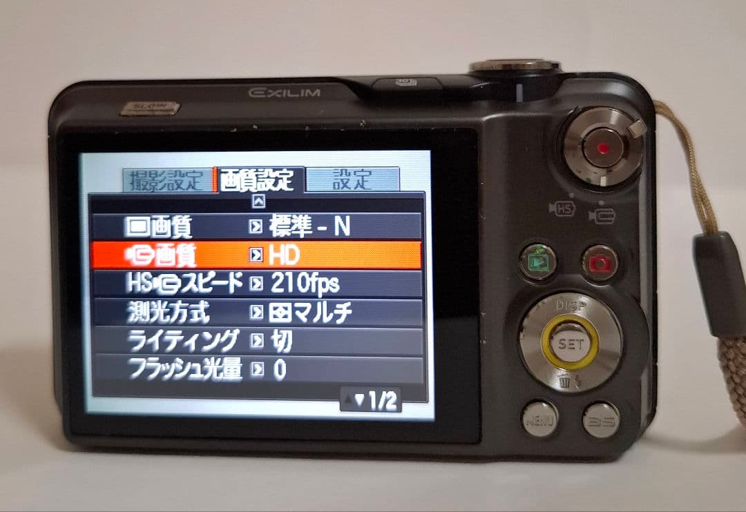 [美品] カシオ EXILIM High Speed EX-FC100コンテジ