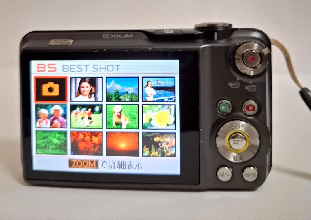 [美品] カシオ EXILIM High Speed EX-FC100コンテジ