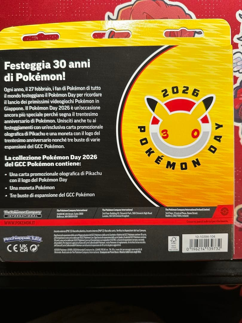 Pokémon Day 2026 30周年記念ボックス　ポケモンカード