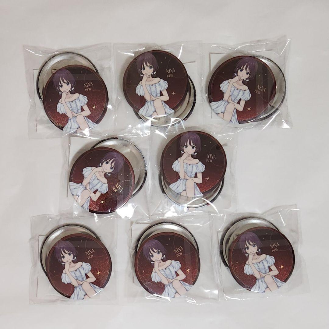 【新品】ガールズバンドクライ　きゃらっとくじ　E賞 仁菜　缶バッジ　16個