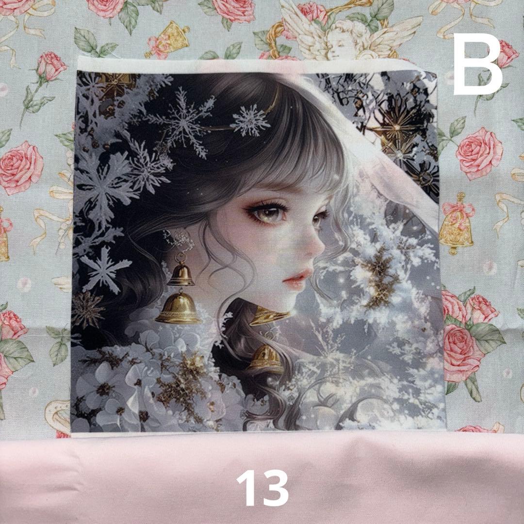 sa様オーダーページ72