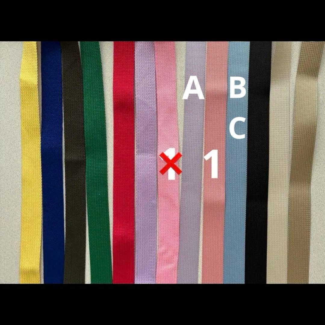 sa様オーダーページ72