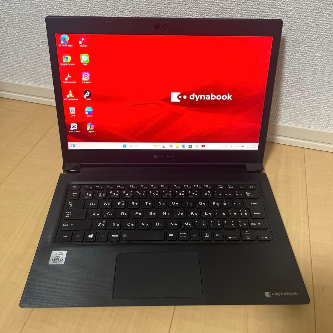 Core i5 第10世代 2020年製 Dynabook ノートパソコン