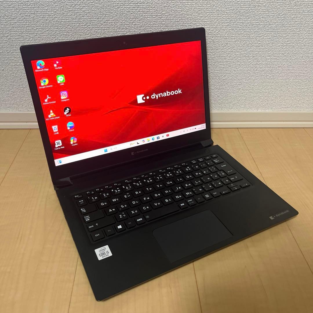 Core i5 第10世代 2020年製 Dynabook ノートパソコン