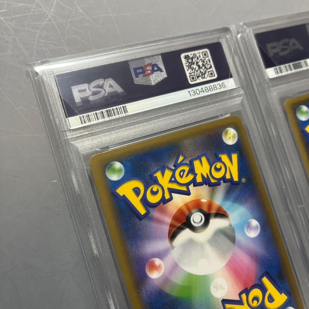 【PSA10】ポケモンカード　ゼルネアスEX 25th プロモ　2枚連番