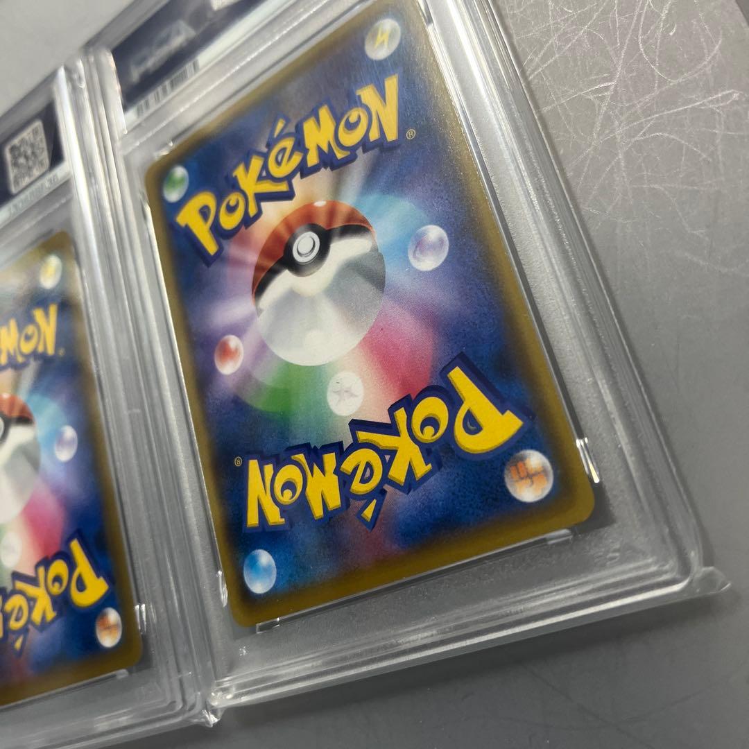 【PSA10】ポケモンカード　ゼルネアスEX 25th プロモ　2枚連番