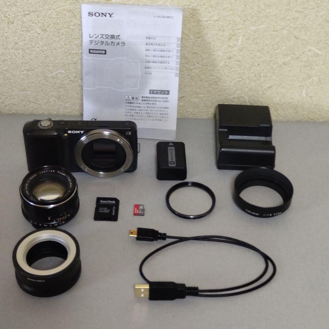 SONY α NEX-3レンズ付き