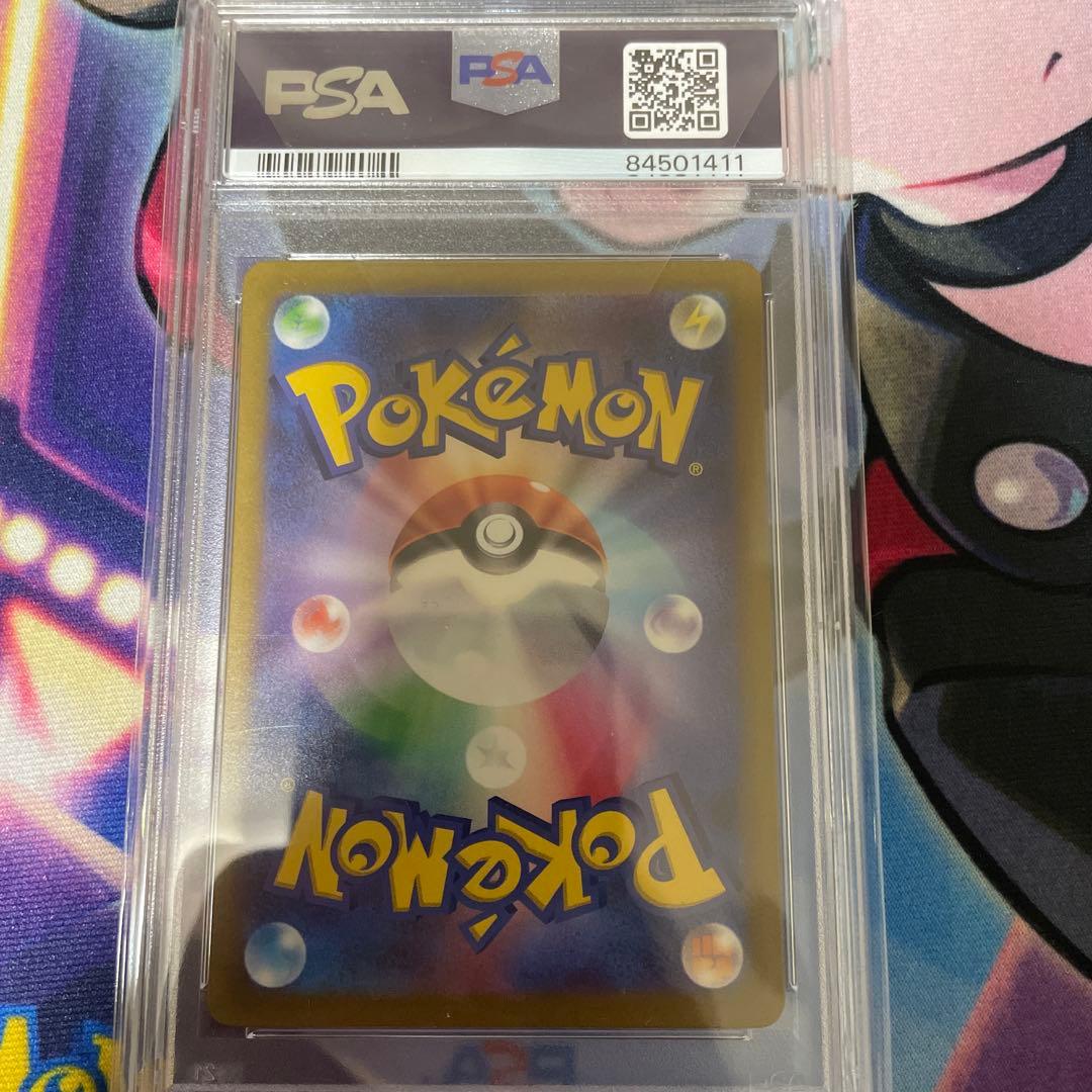 ポケモンカード クラシック ピカチュウ ライチュウ ミュウツー PSA9