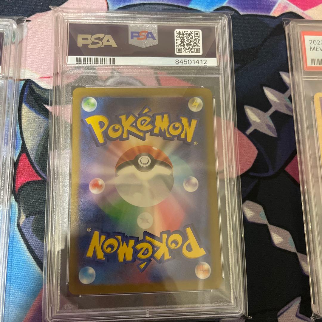 ポケモンカード クラシック ピカチュウ ライチュウ ミュウツー PSA9
