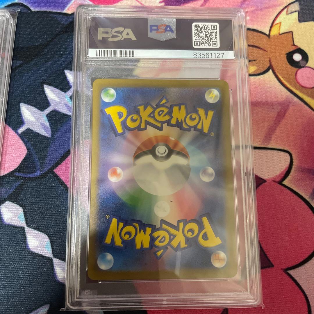 ポケモンカード クラシック ピカチュウ ライチュウ ミュウツー PSA9