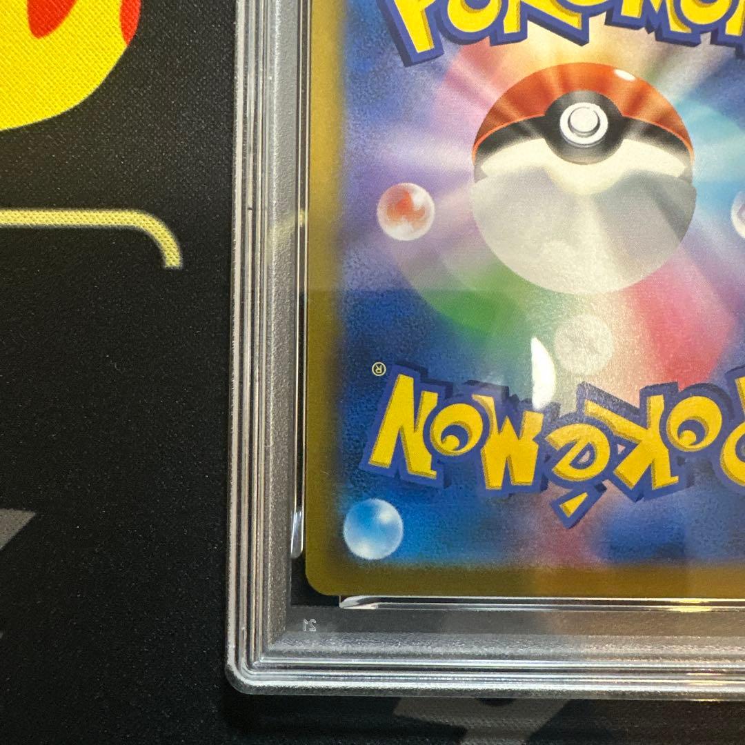 【PSA10・2連番】リザードン　017/184 バトルセンス