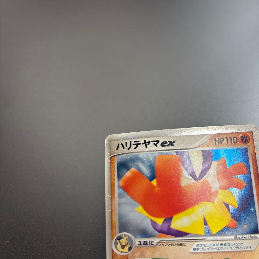 ポケカ ADV/PCG 「ex」HOLO 5枚セット　＊波導のルカリオexほか
