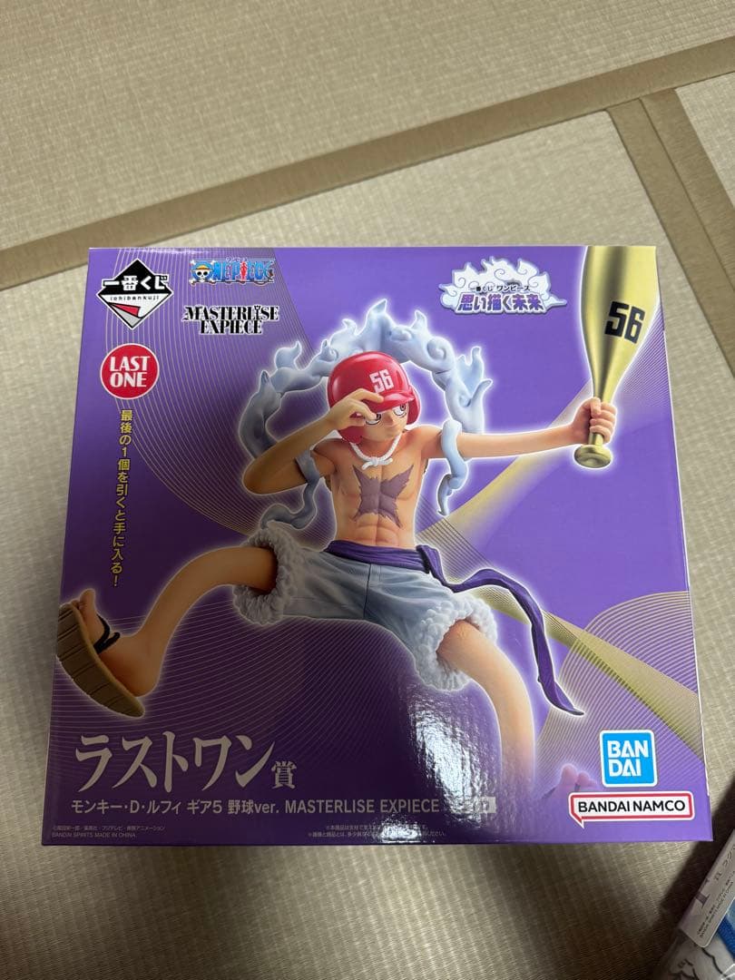 ワンピース一番くじ　思い描く未来　ABラストワンセット売り