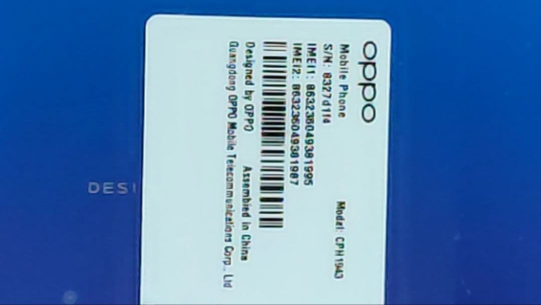 OPPO スマートフォン 本体 ブルー CPH1943 A5 2020