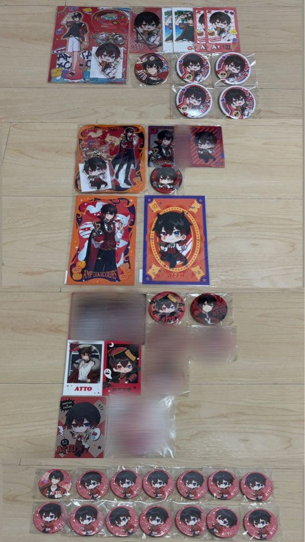 あっとくんグッズまとめ③