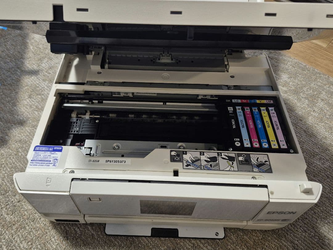 Epson EP-806AW プリンター 本体プリンタースキャナー複合機ジャンク
