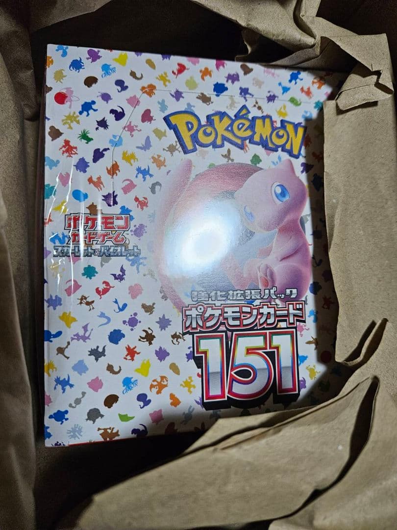 ポケセン産　ポケモンカード151 シュリンク付　1BOX
