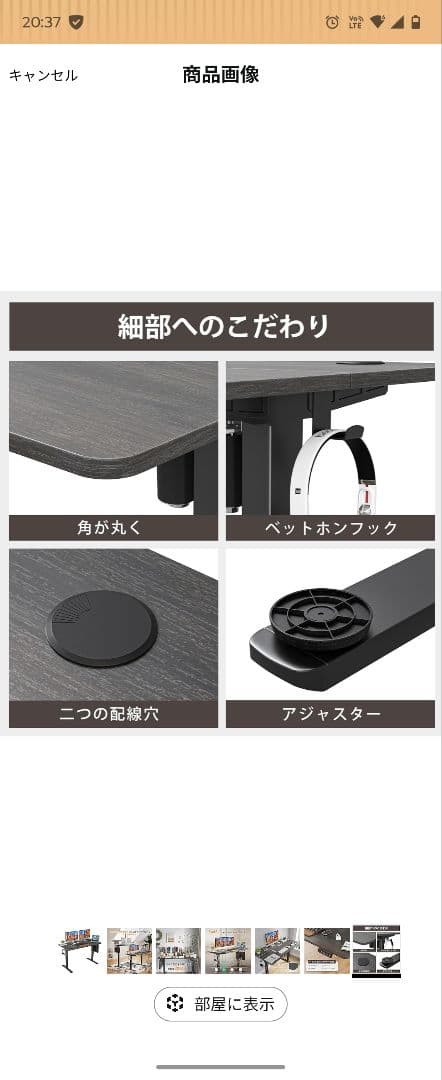 Sunon 昇降デスク 電動 スタンディングデスク 幅120cm