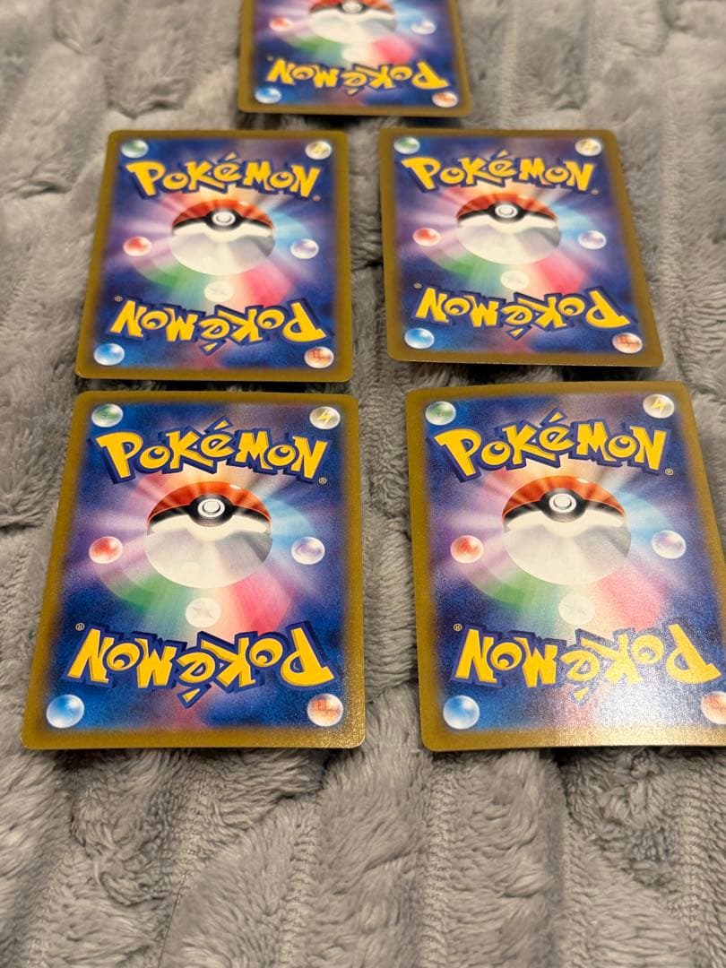 ヤドン&コダックGX ・リザードン・マーシャドー・ナタネの活気・（バオッキー）