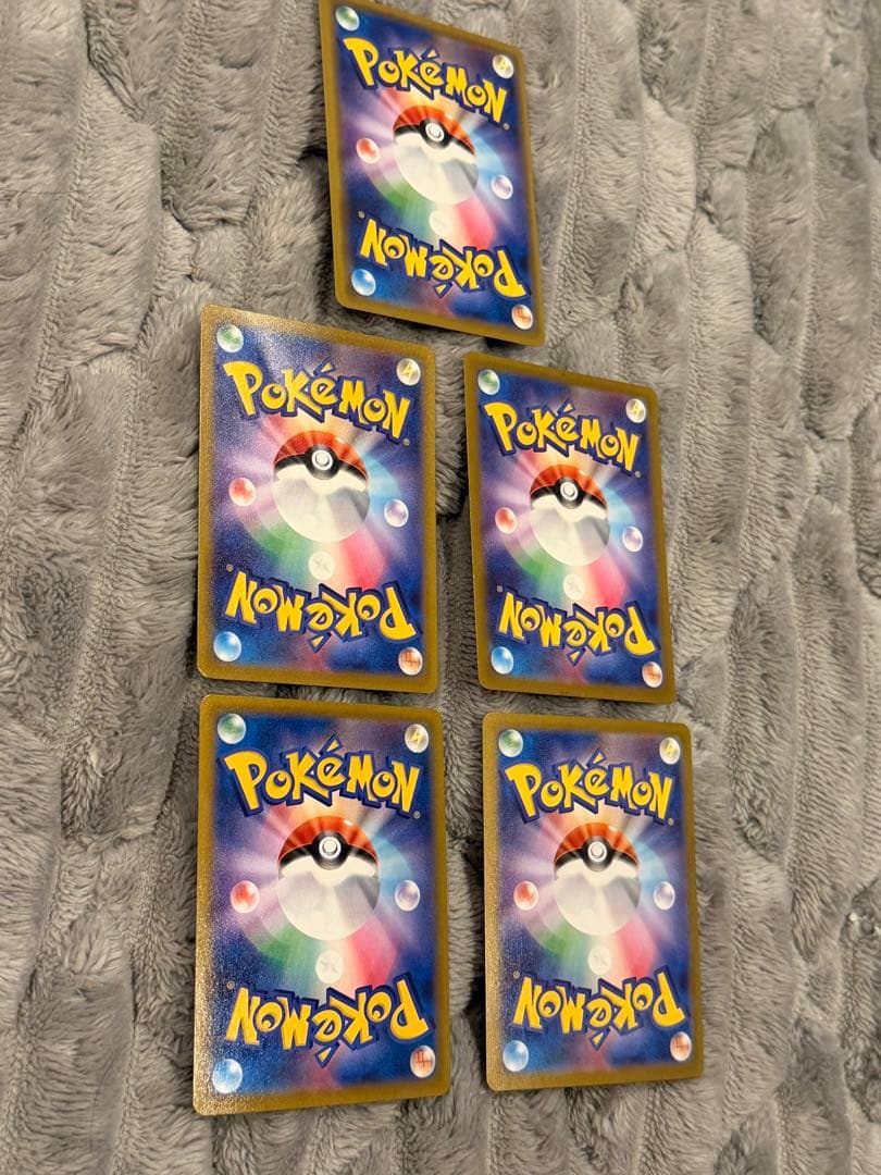 ヤドン&コダックGX ・リザードン・マーシャドー・ナタネの活気・（バオッキー）