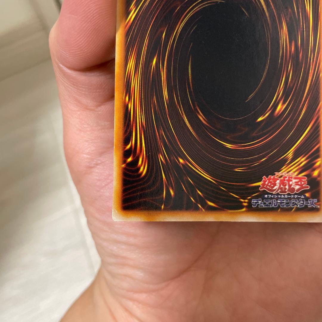 遊戯王カード　竜騎士ガイア 初期　シークレット