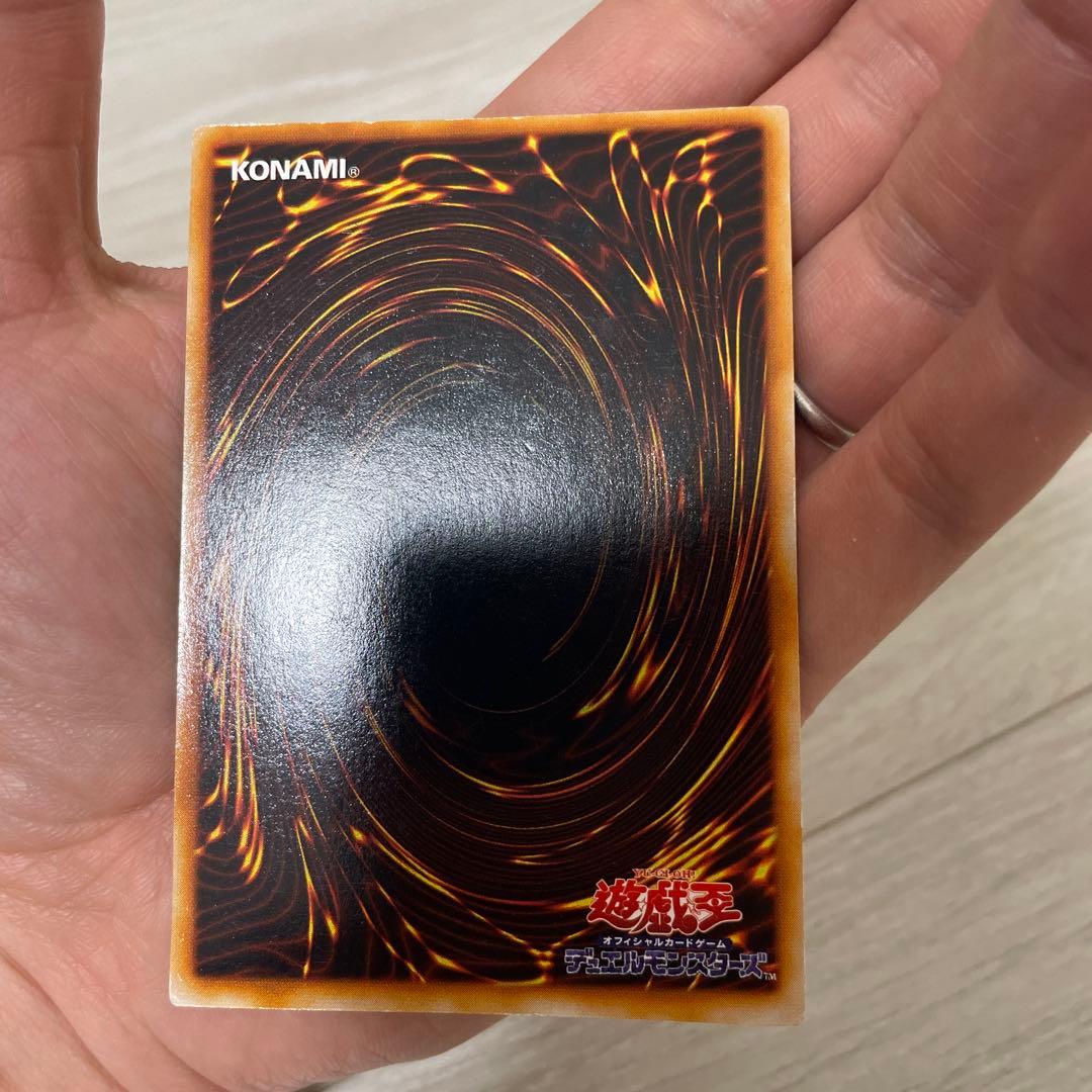 遊戯王カード　竜騎士ガイア 初期　シークレット