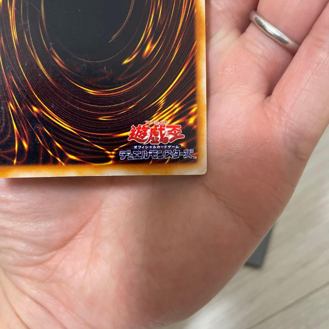 遊戯王カード　竜騎士ガイア 初期　シークレット