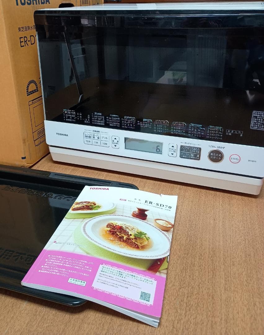 TOSHIBA 石窯ドーム オーブンレンジER-SD70