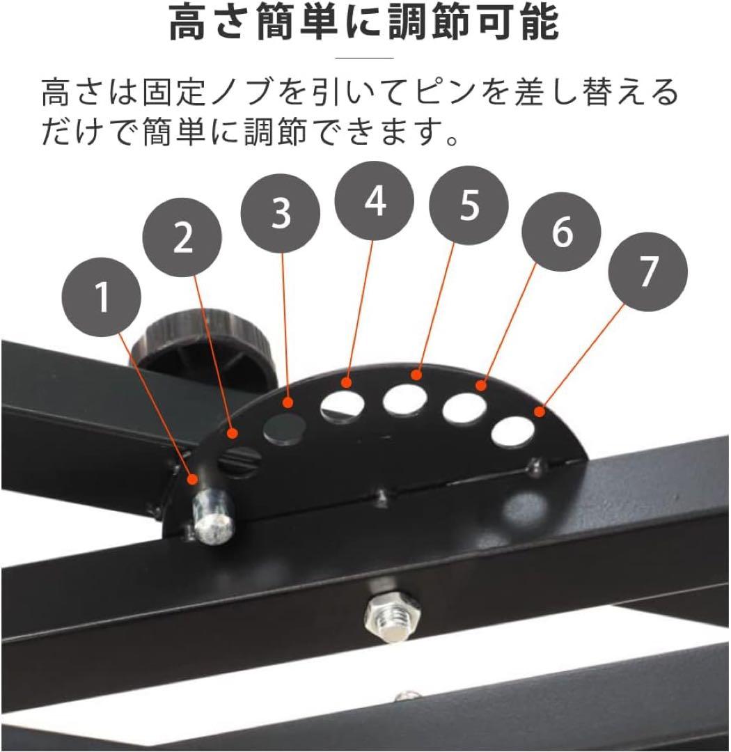 新品未使用　Carina キーボードスタンド + 椅子セット ブラック