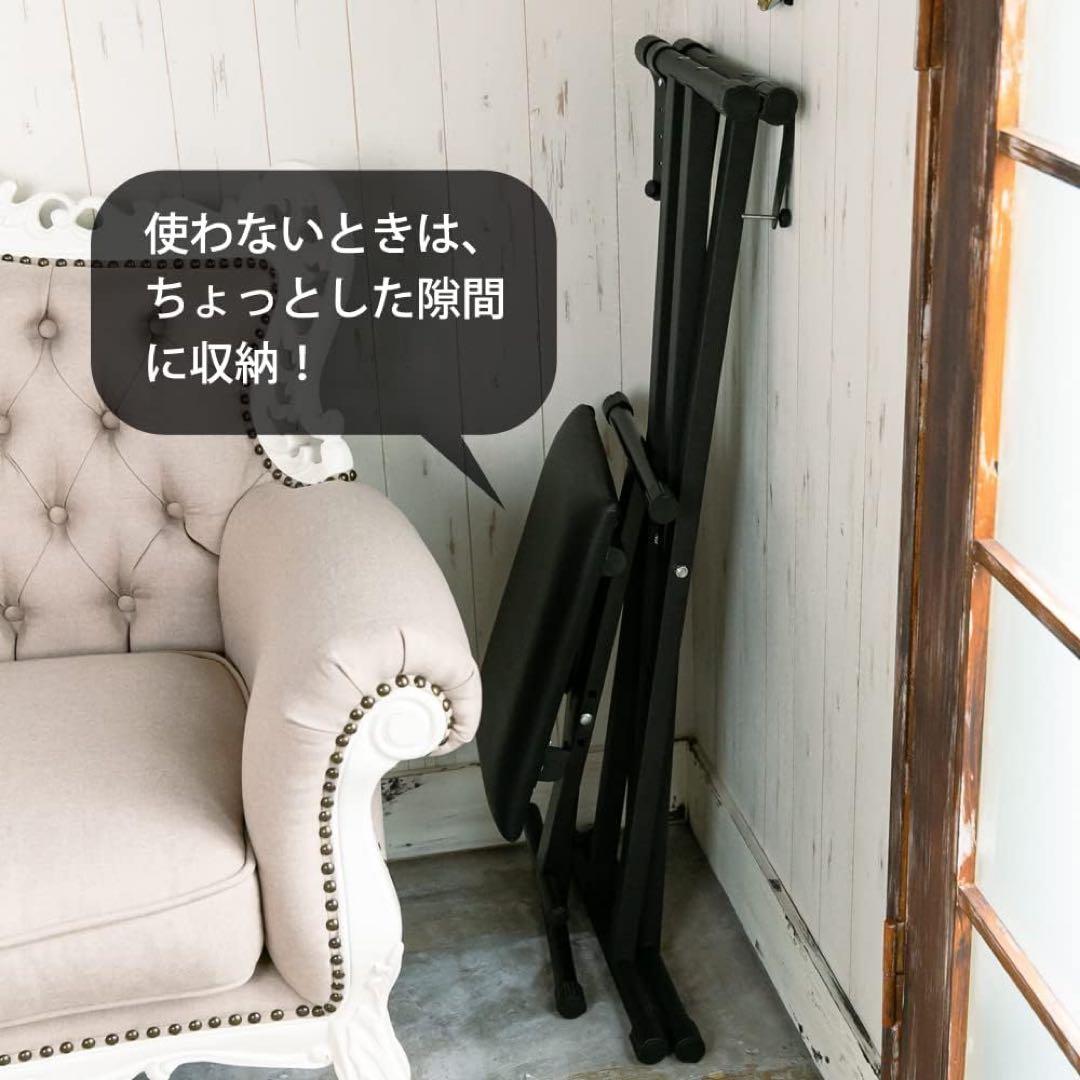 新品未使用　Carina キーボードスタンド + 椅子セット ブラック