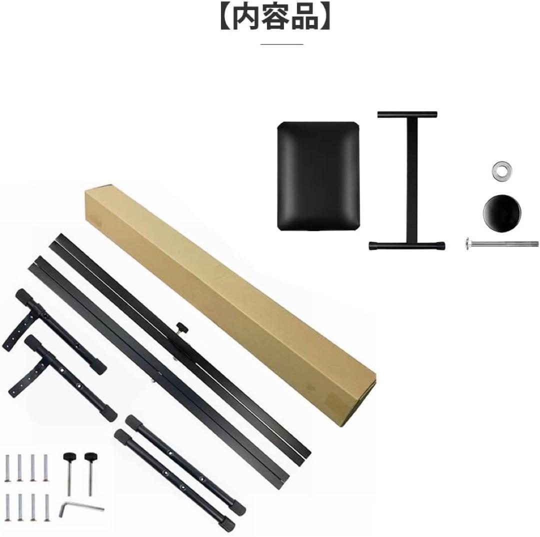 新品未使用　Carina キーボードスタンド + 椅子セット ブラック