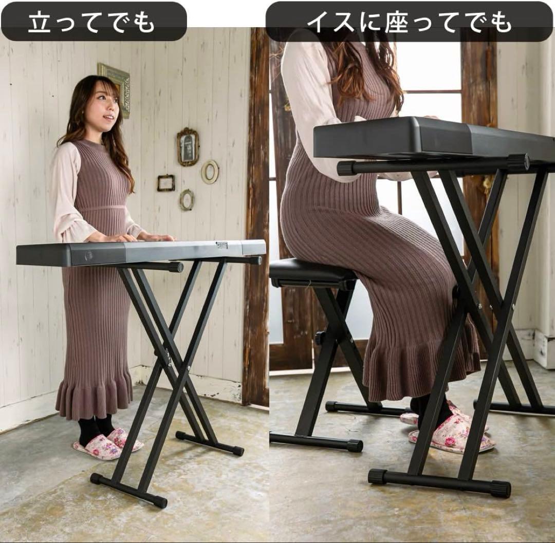 新品未使用　Carina キーボードスタンド + 椅子セット ブラック