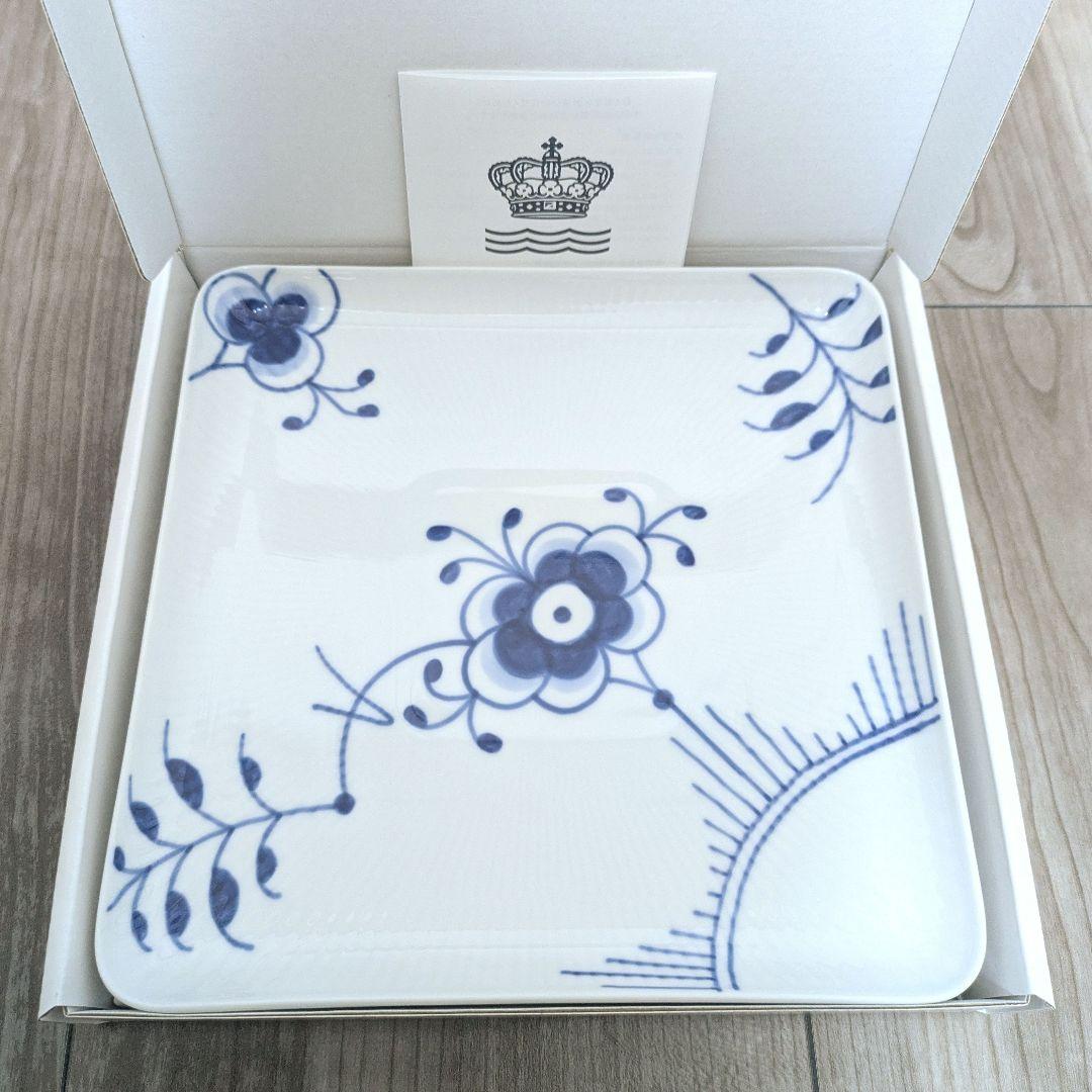 【新品未使用】ロイヤルコペンハーゲン ブルーフルーテッド スクエアプレート 1枚