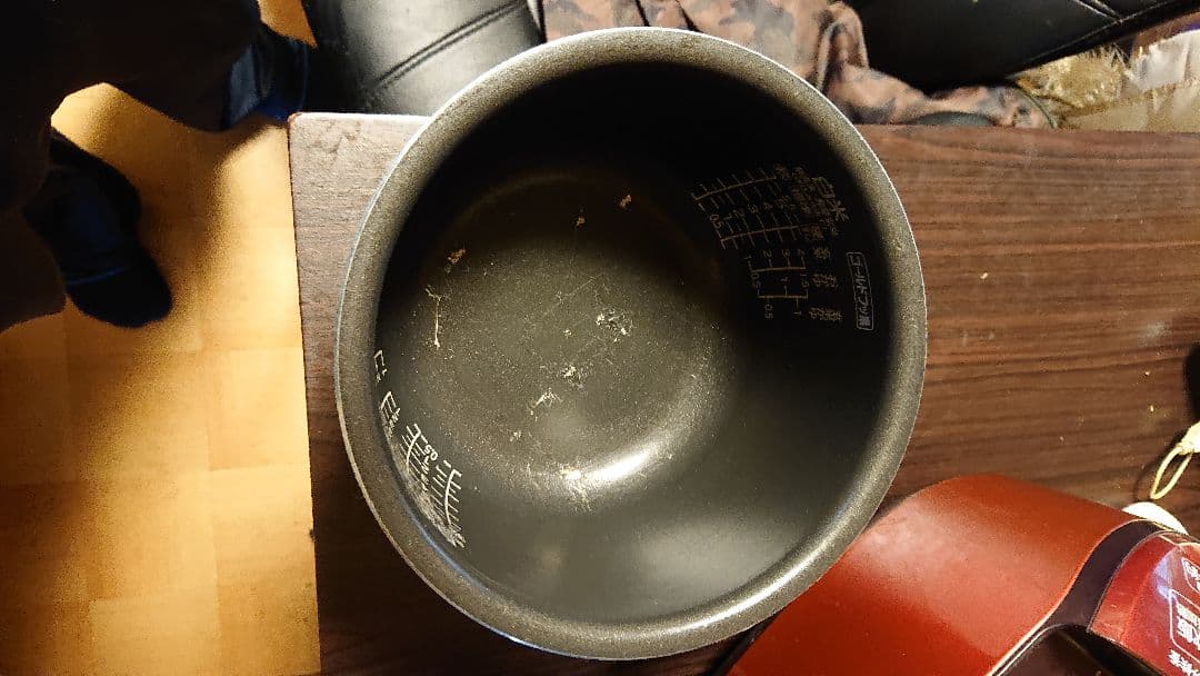日立 IH 炊飯器 スチーム