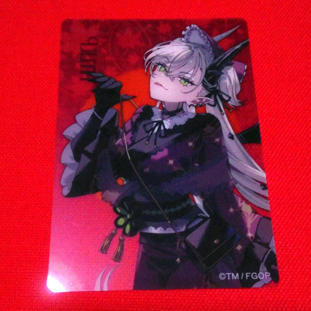 FGO　京まふ2025　リリス　グッズ4点セット　新品未開封