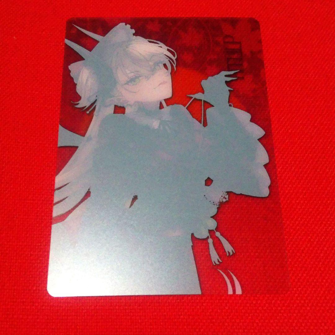 FGO　京まふ2025　リリス　グッズ4点セット　新品未開封