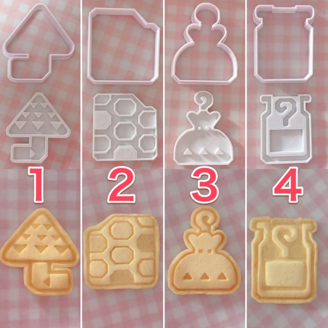 【8種類セット】モンハン風クッキー型