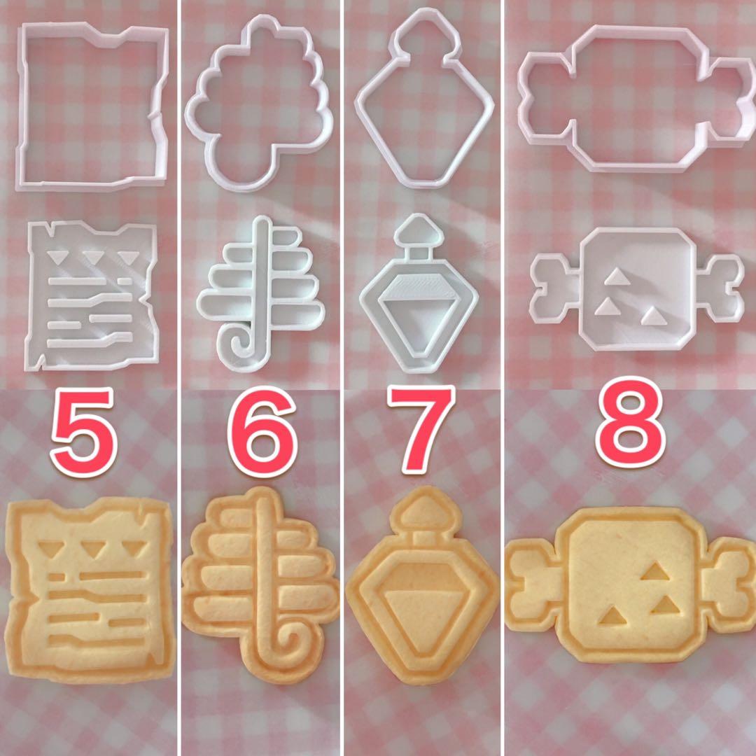 【8種類セット】モンハン風クッキー型