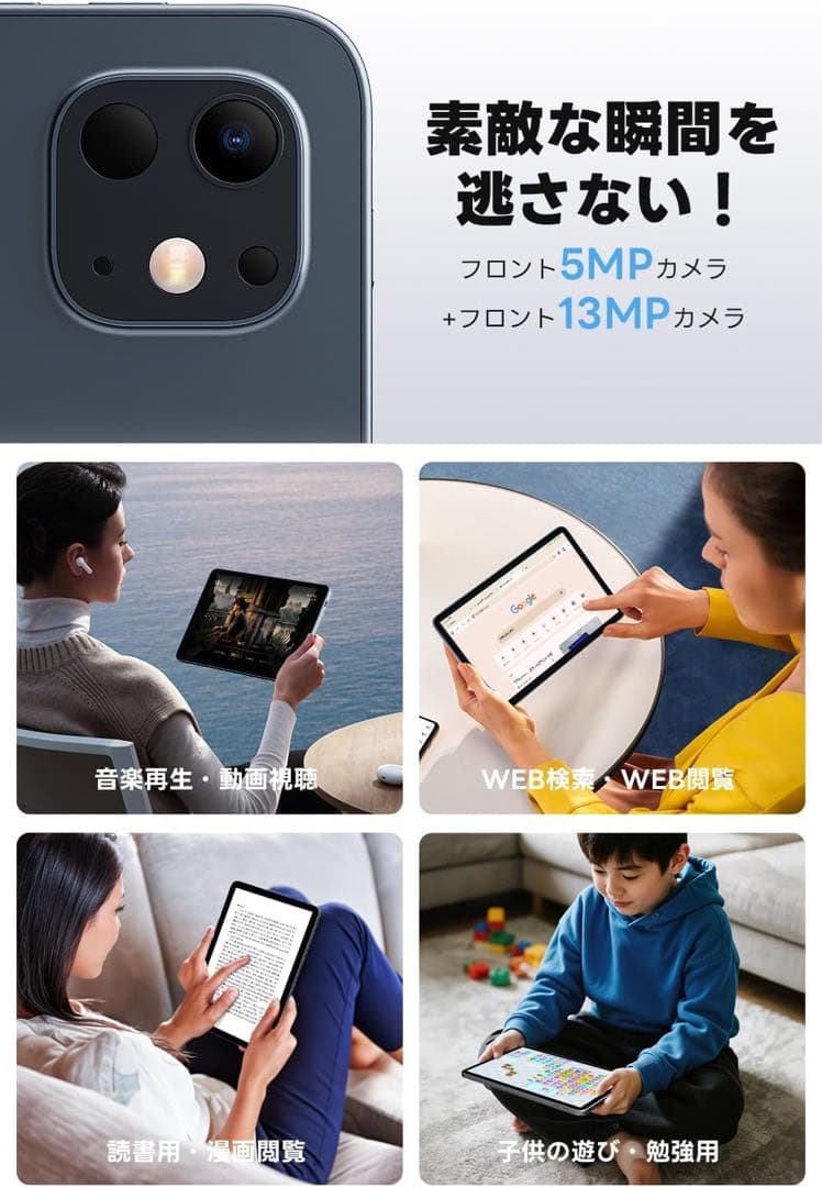 ⭐️新品⭐️ Android15 タブレット 10.1イン 24GB+128GB