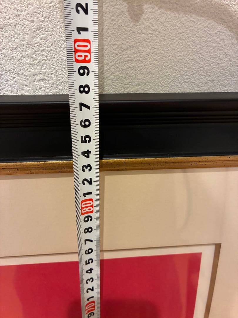 ヒロ・ヤマガタ Circus in the Square シルクスクリーン