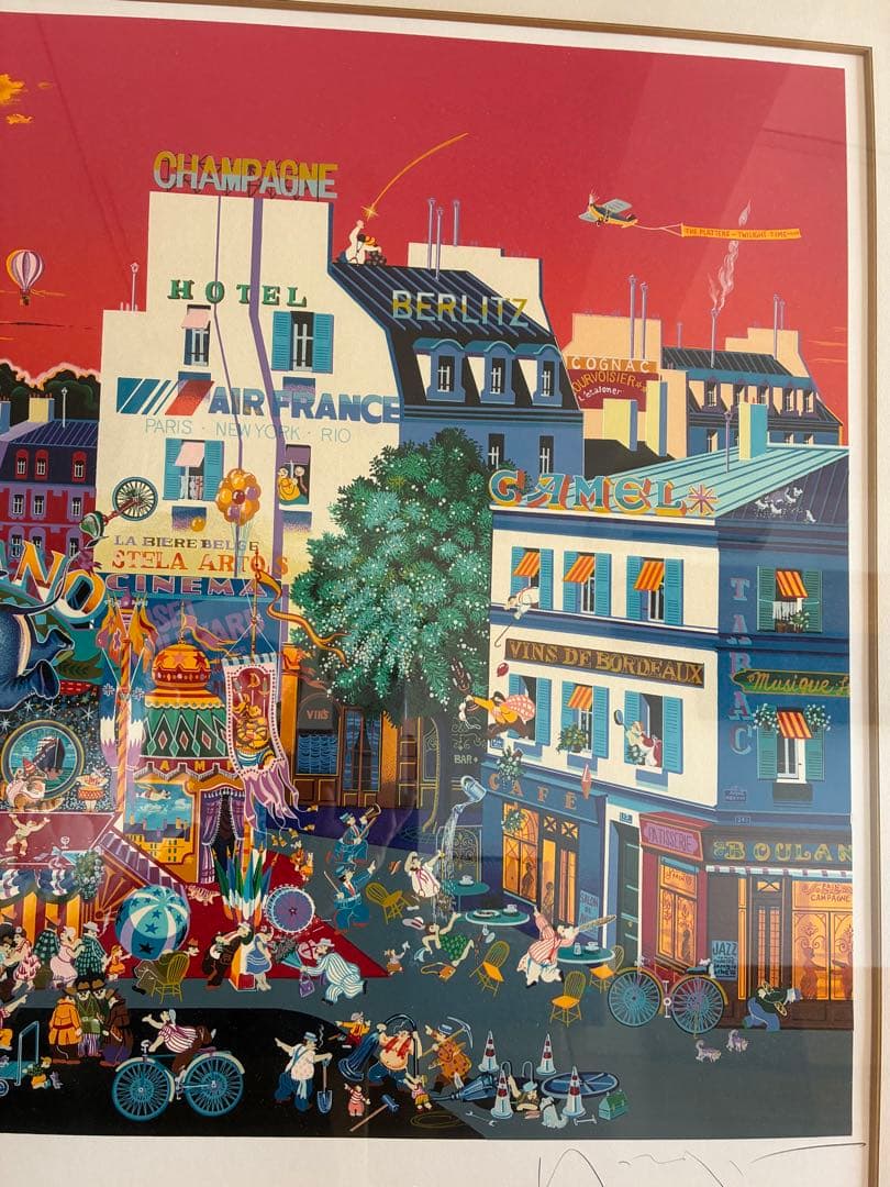 ヒロ・ヤマガタ Circus in the Square シルクスクリーン