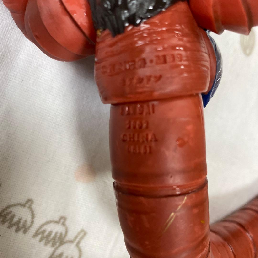 ウルトラマン　ウルトラ怪獣　モグルドン　ソフビ