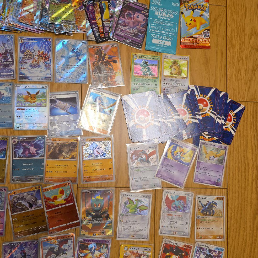 ポケモンカード ポケカ まとめ売り ポケカ 大量 ポケカ 引退品
