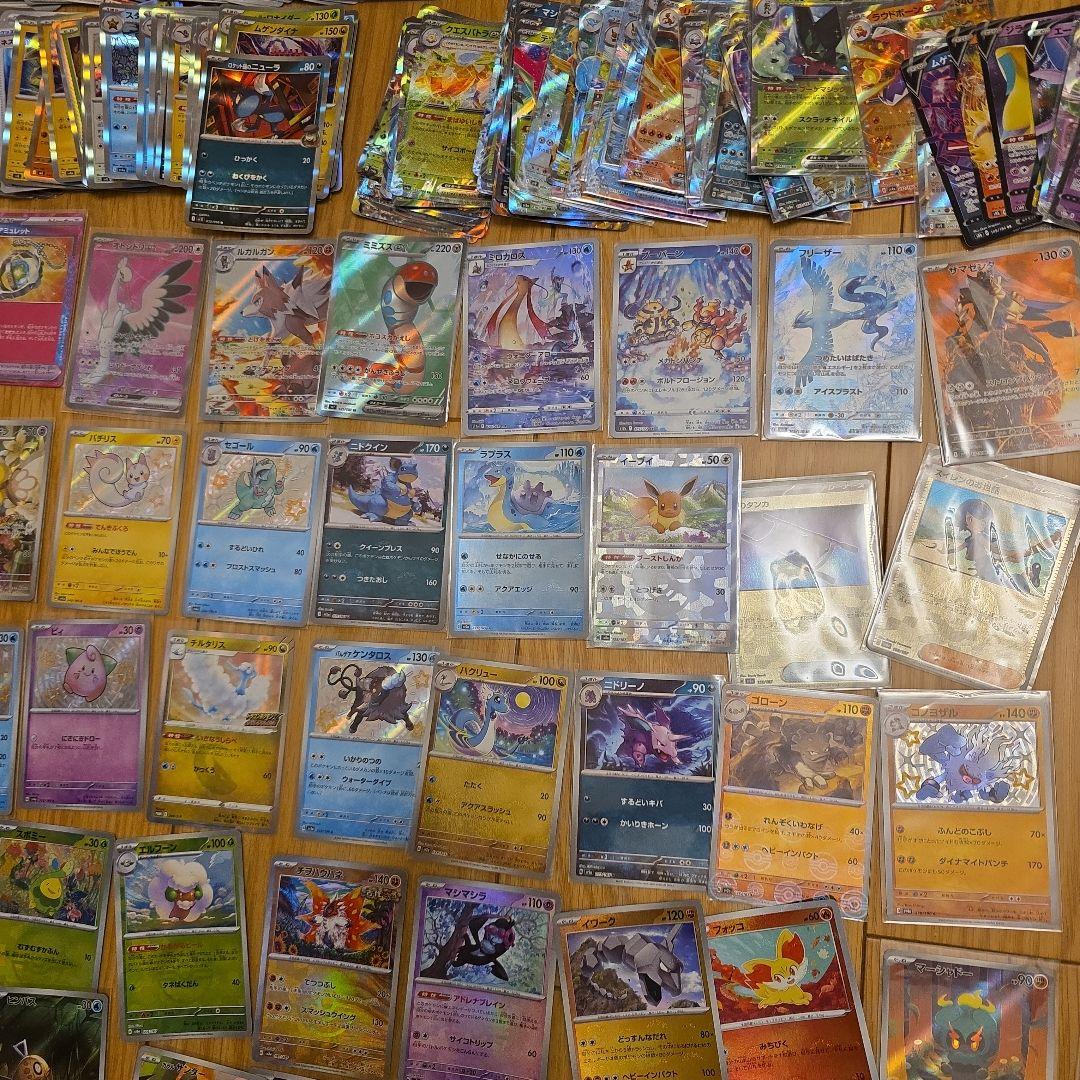 ポケモンカード ポケカ まとめ売り ポケカ 大量 ポケカ 引退品
