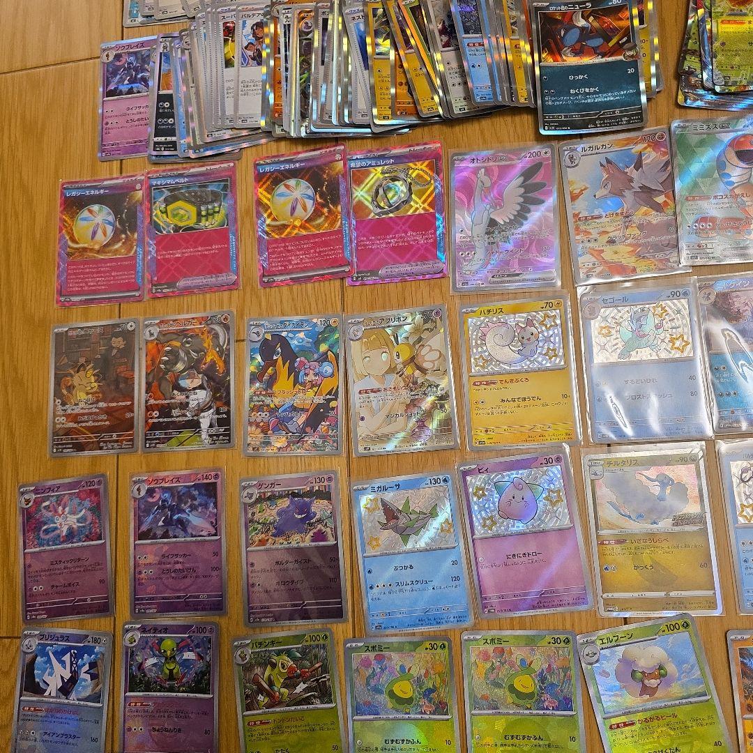 ポケモンカード ポケカ まとめ売り ポケカ 大量 ポケカ 引退品