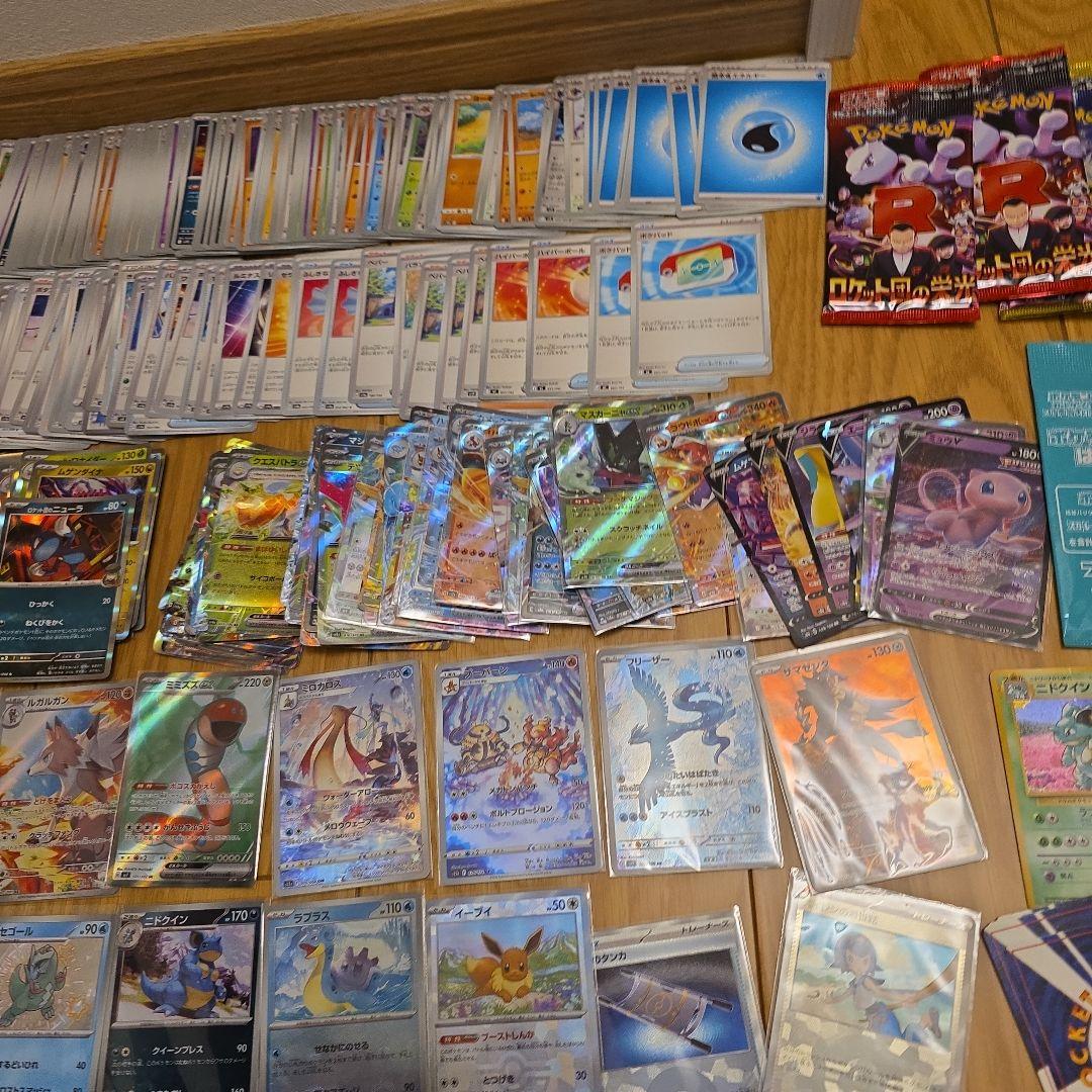 ポケモンカード ポケカ まとめ売り ポケカ 大量 ポケカ 引退品