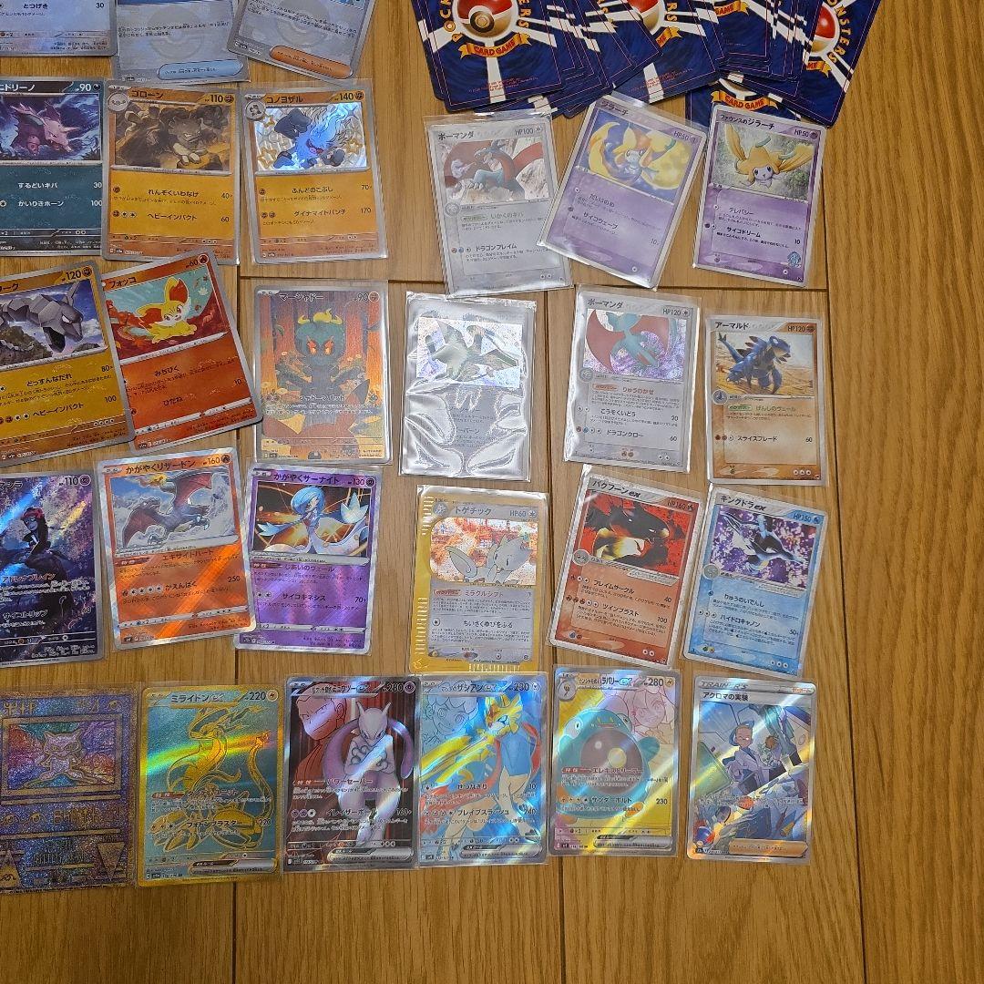 ポケモンカード ポケカ まとめ売り ポケカ 大量 ポケカ 引退品