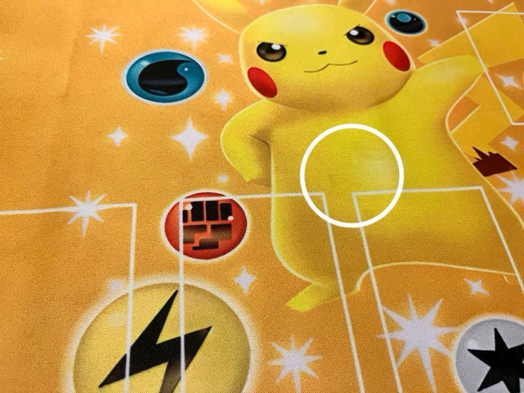 ポケモン 25周年記念バトルフィールド　プレイマット　限定品