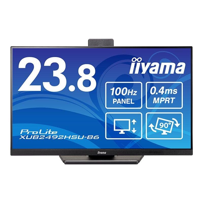 iiyama ProLite XUB2492HSU-B6 23.8インチ